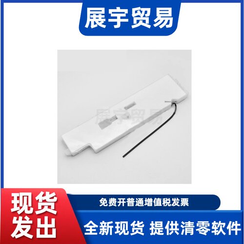 爱普生L1300废墨收集垫墨仓