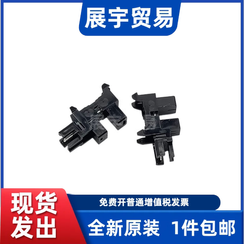 爱普生630K630K2635K730K传感器