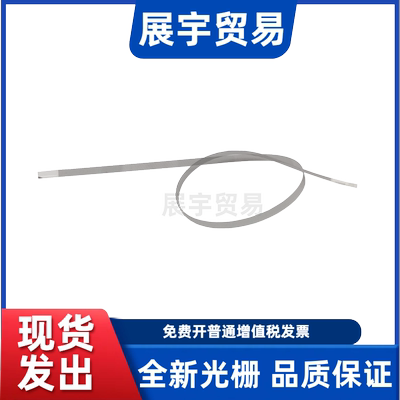 爱普生l3110光栅L3118L3258光栅