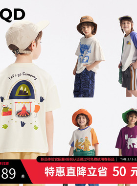 MQD童装男童短袖T恤POLO衫夏季新款儿童宝宝上衣圆领儿童打底衫