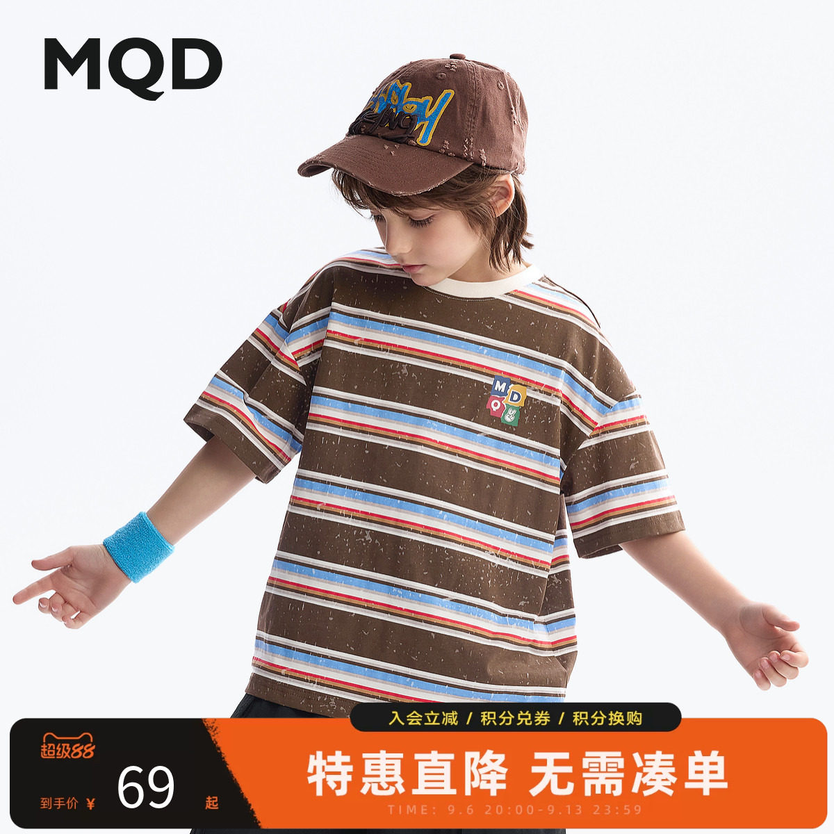 MQD马骑顿男童夏季短袖T恤										