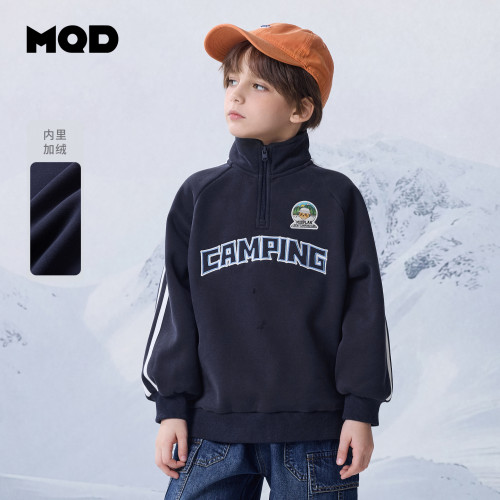 MQD童装儿童冬季加绒半开襟卫衣