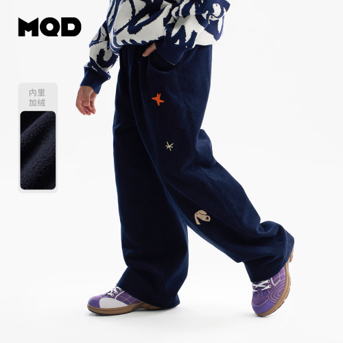 MQD童装儿童冬季加绒阔腿长裤