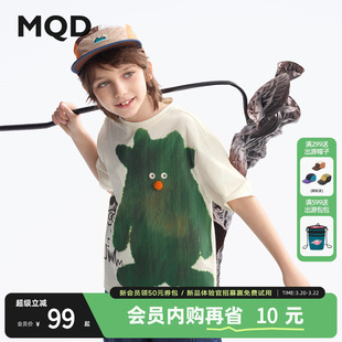 MQD童装原创男童短袖t恤夏季新款宝宝上衣儿童打底衫女童T恤