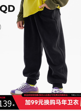 【蓄暖】MQD童装男童加绒运动裤2025冬季新款儿童保暖束脚休闲裤