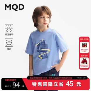 【吸湿速干】MQD童装男童短袖T恤夏季新款儿童圆领t恤打底衫