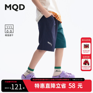 【吸湿速干】MQD童装男童针织短裤夏装新款儿童五分运动短裤