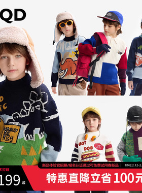 [VIP]MQD童装男童毛衣秋冬宝宝半高领毛线衫内搭儿童针织衫
