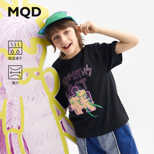 MQD马骑顿男童夏季短袖速干T恤