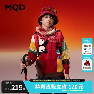 MQD童装男童圆领红色毛衣针织衫25冬新款儿童红色套头针织衫