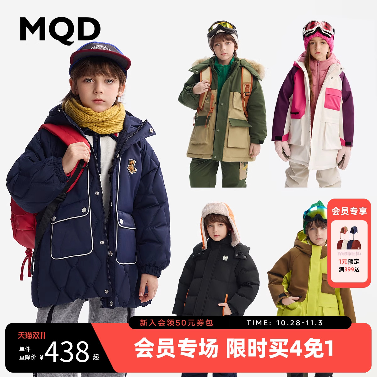 三防蓄暖  连帽休闲羽绒服