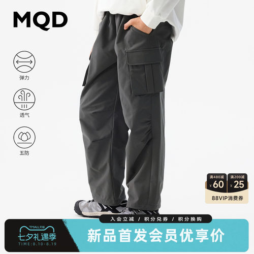 【商场同款】MQD马骑顿童装女童五防休闲裤秋装儿童户外工装裤