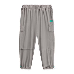 【吸湿速干】MQD男童防蚊裤夏装夏款裤子薄款速干裤儿童运动裤