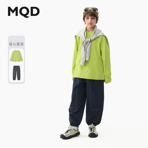 【两件套】MQD儿童T恤套装长袖速干秋装男女童反光7A抗菌2件套