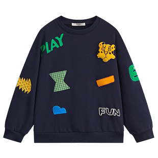 [Z]MQD童装男童卫衣春冬季款圆领内搭儿童打底衫中大童上衣潮酷