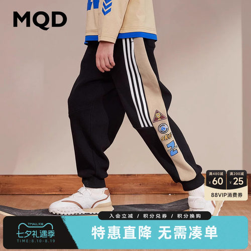 抢！全场低至6折起