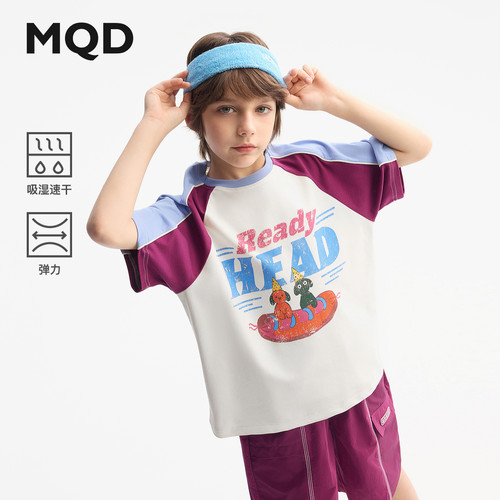 MQD童装儿童夏季吸湿速干短袖T恤