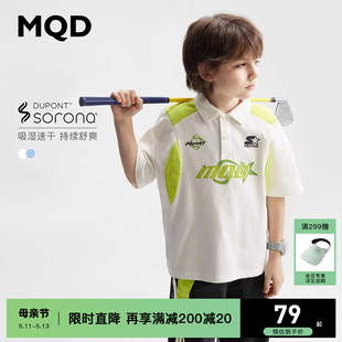 24夏新款 男童弹性T恤运动短袖 呼吸T儿童polo衫 MQD童装 吸湿速干