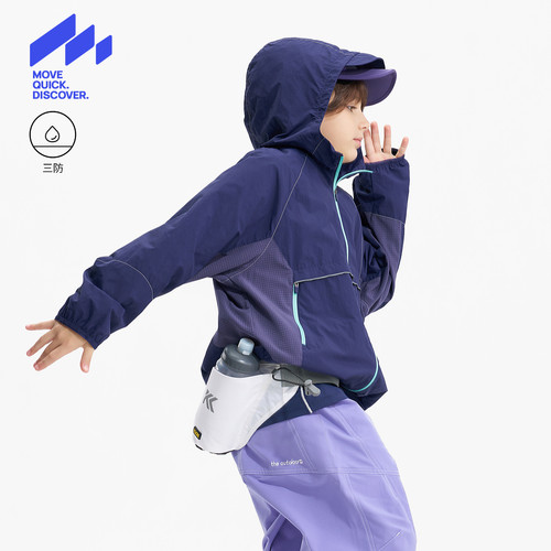 MQD童装儿童春秋三防连帽外套