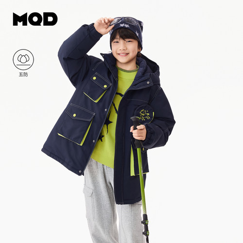 【商场同款】MQD马骑顿儿童中长款羽绒服冬装男童连帽五防外套