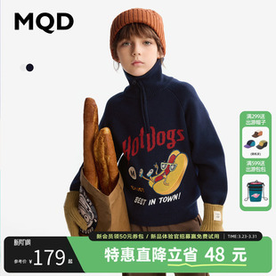 宝宝针织衫 MQD童装 翻领儿童针织线衫 款 外套 男童套头毛衣春秋季