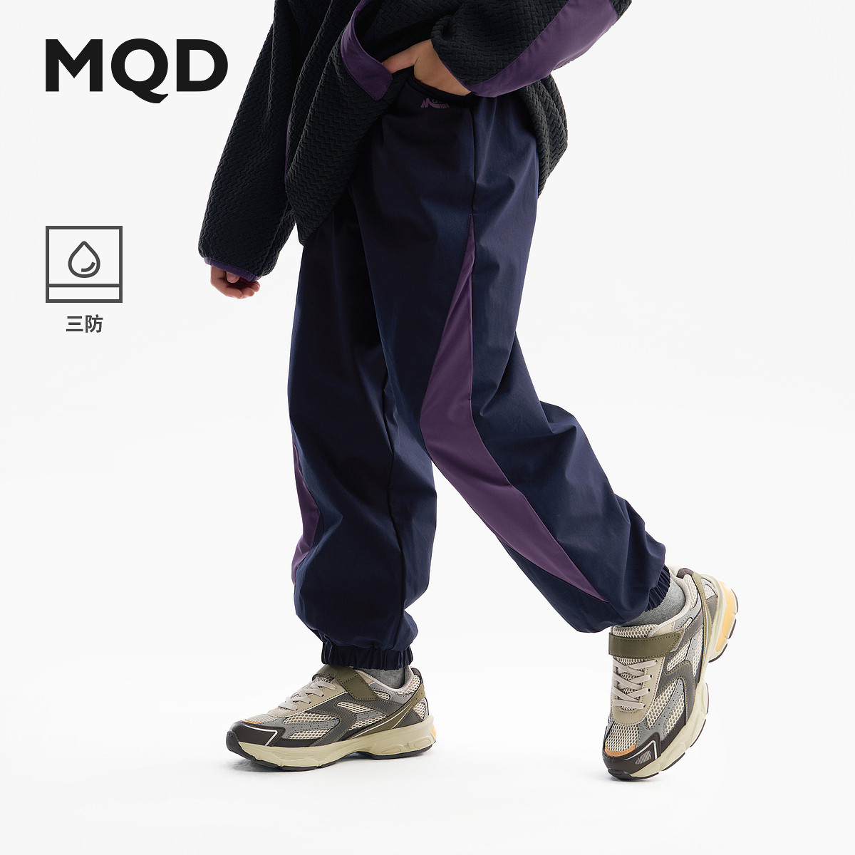MQD男童冬季加绒三防休闲裤图片