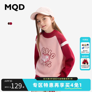 [Z]MQD童装女童毛衣针织衫2025冬新款半高领提花上衣儿童插肩袖线