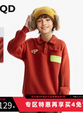 [Z]MQD童装男童加绒卫衣2025冬季新款儿童polo领红色休闲上衣内搭