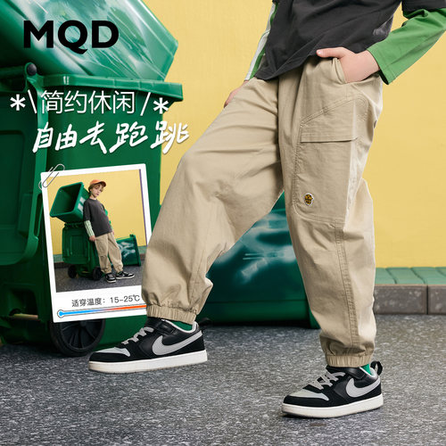 MQD童装儿童秋季工装运动休闲裤