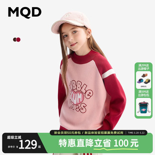 MQD童装女童毛衣针织衫2025冬新款半高领提花上衣儿童插肩袖线