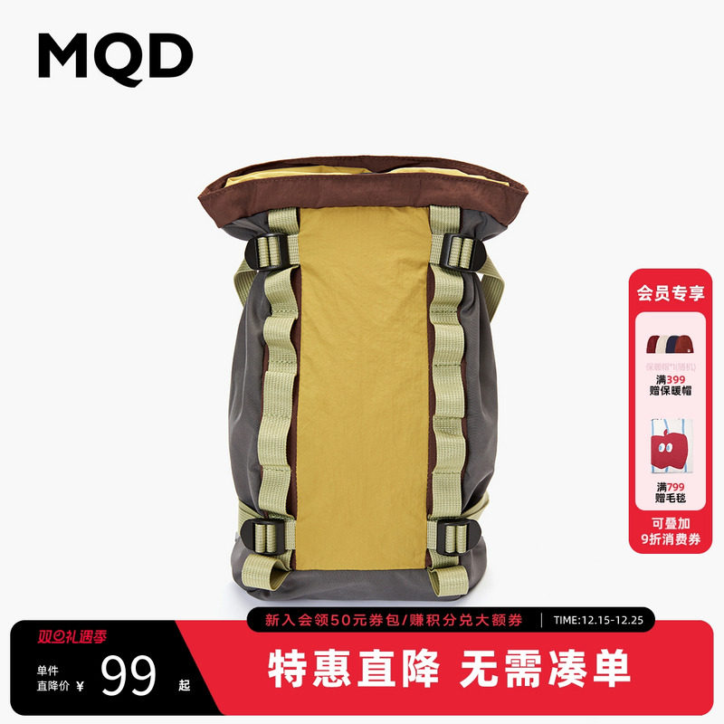 [B]MQD童装男童双肩包2025夏装新款儿童中大童减负轻便户外风书包