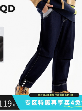 [Z]【蓄暖】MQD童装儿童防褪色加绒牛仔裤25冬新款男女保暖直筒长