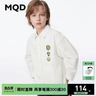 新款 MQD马骑顿童装 2024年春装 儿童韩版 男童白色衬衫 衬衣薄外套潮