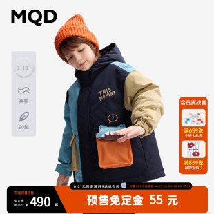 [免定55][设计师系列]MQD儿童中长款羽绒服冬款男童加厚保暖外套