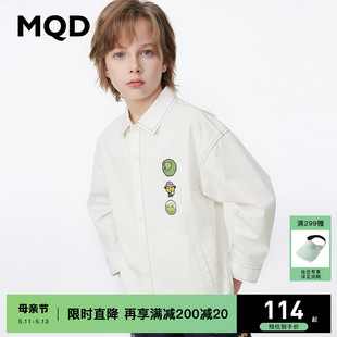 衬衣薄外套潮 MQD马骑顿童装 2024年春装 男童白色衬衫 新款 儿童韩版