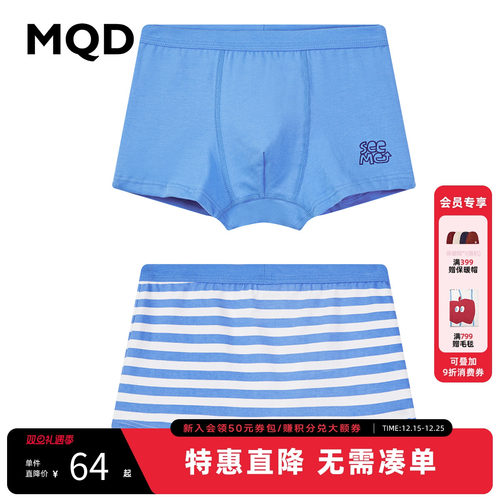 全场满500减100满900减200