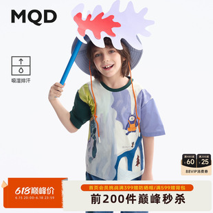 【吸湿排汗】MQD男童短袖t恤夏新款圆领卡通青少年儿童衣