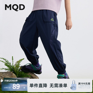 男大童夏季新品学院风运动跑步卫裤亲肤防蚊裤舒适束脚针织裤