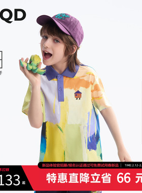 【吸湿排汗】MQD童装男童短袖polo衫夏季新款手绘儿童短袖T恤