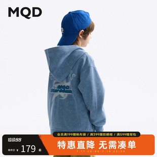MQD马骑顿童装男童外套春秋款印花连帽上衣儿童百搭拉链卫衣外套