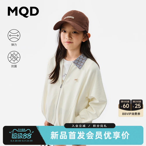 【商场同款】MQD马骑顿童装女童翻领外套秋装儿童7A抗菌复古夹克