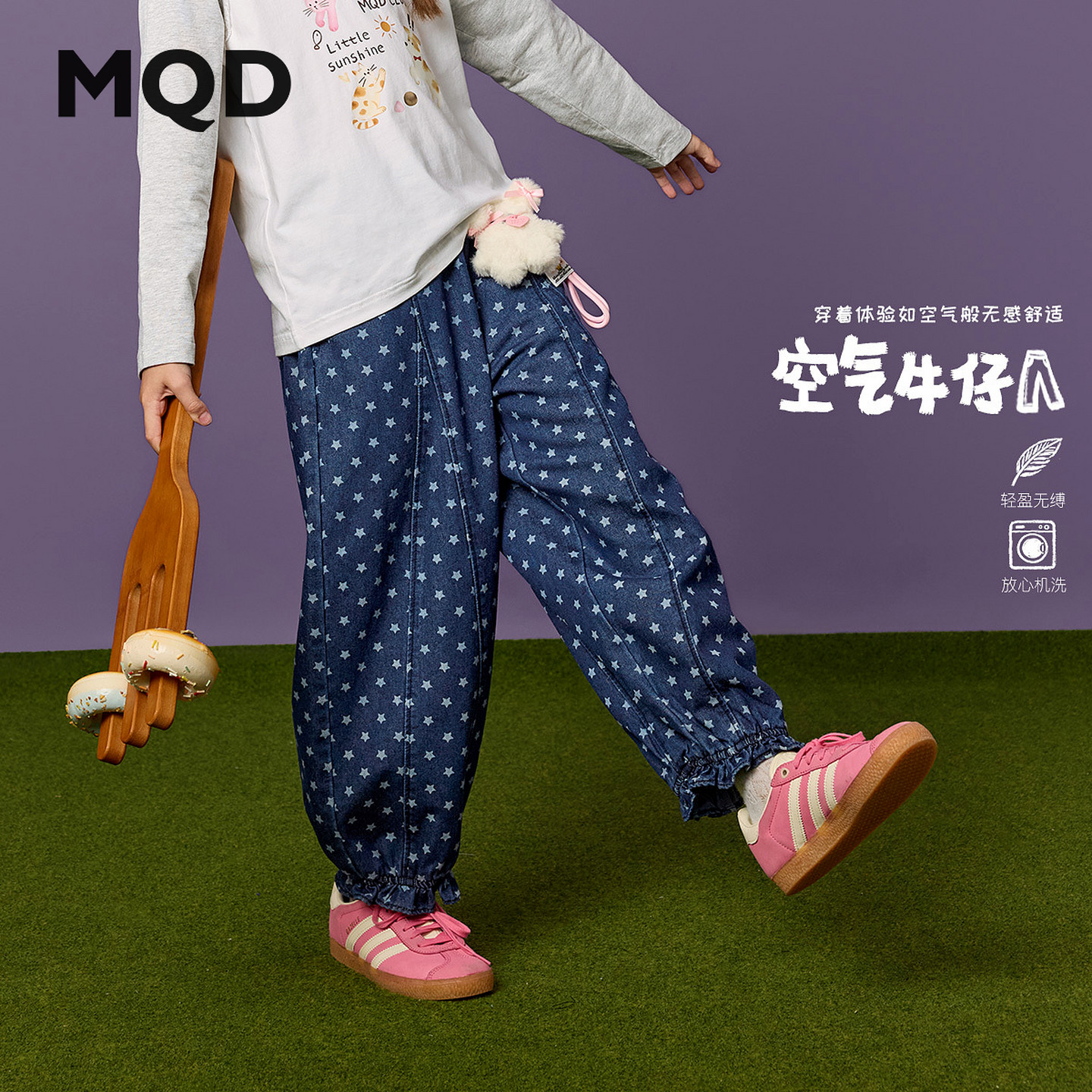 【灯笼裤】MQD马骑顿女童休闲牛仔裤秋款儿童甜美星星印花长裤图片