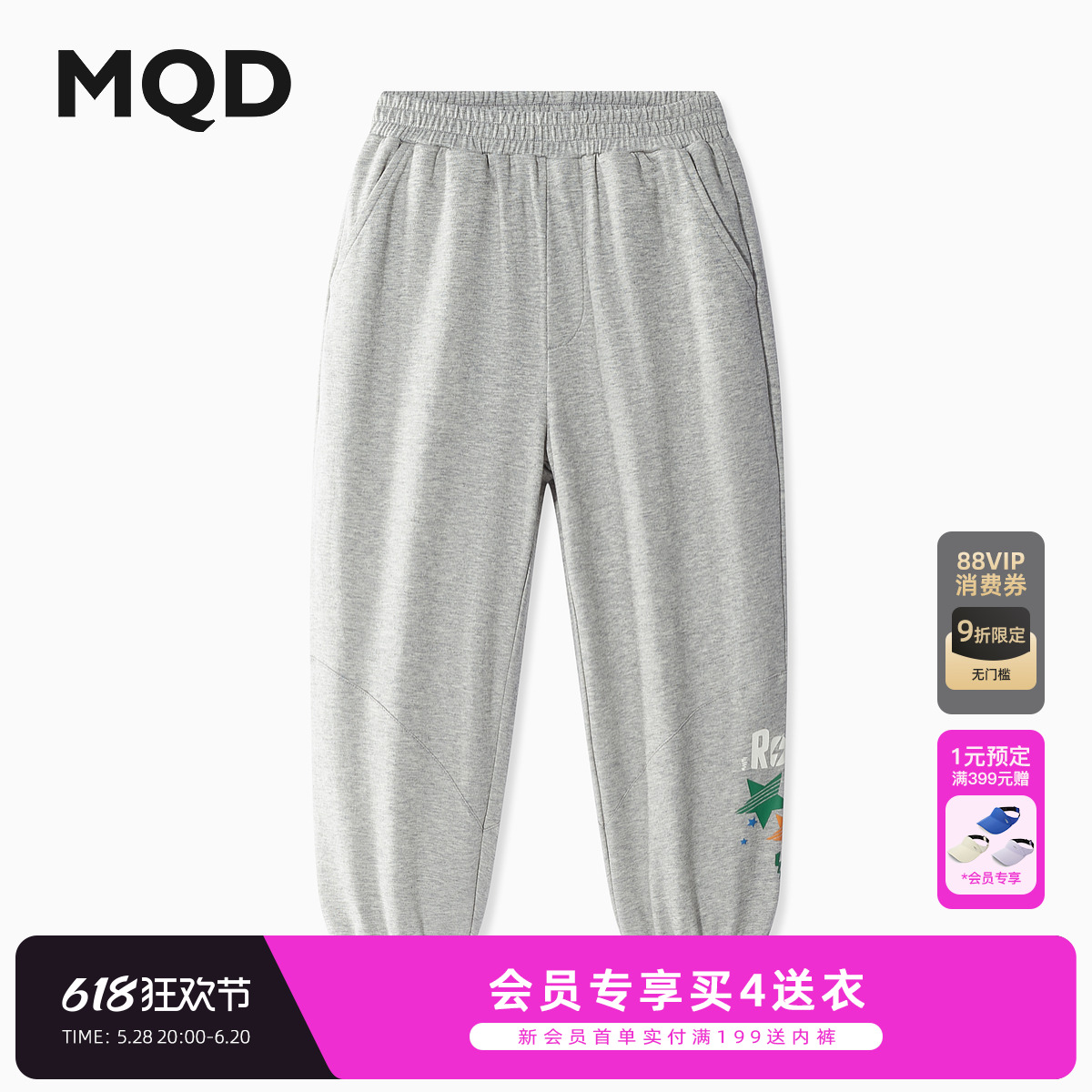 ǳ 130cm [Q]ʪٸɡMQDͯװдͯĿͯÿ֯99.28Ԫ(88VIP 95)