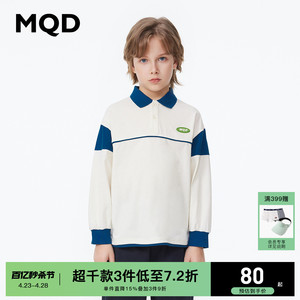 MQD童装男童撞色拼块polo衫2024春装新款儿童翻领水印长袖T恤
