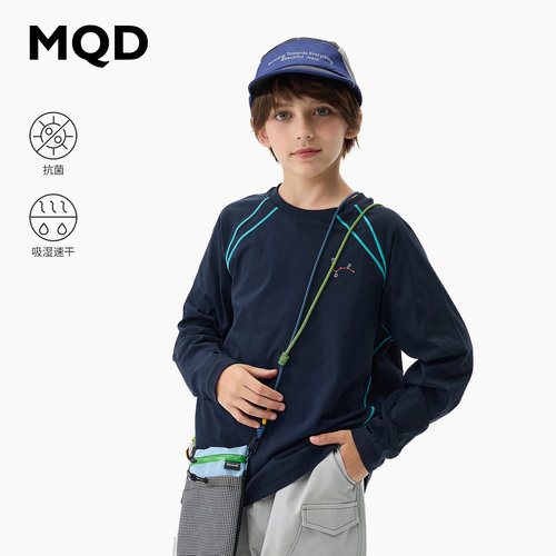 MQD马骑顿男童秋季速干T恤