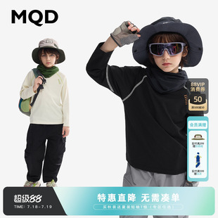 MQD童裝 吸濕速干 t恤春秋季 寶寶上衣兒童打底衫 男童長袖