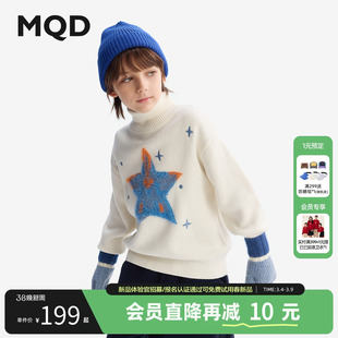 [VIP]MQD童装男童高领毛衣2025冬季新款儿童针织衫中大童加厚毛线