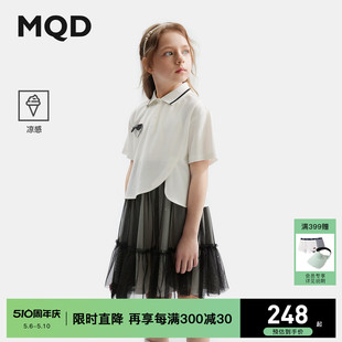 凉感 女童套装 MQD童装 2024新款 儿童针织polo甜美连衣裙两件套