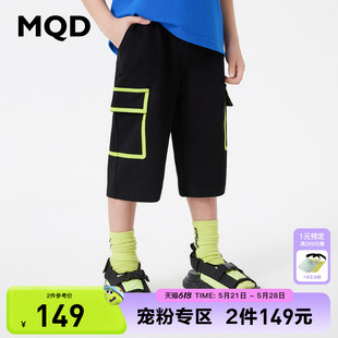新款 中大儿童运动短裤 2件 MQD2024夏季 针织七分裤 149元 工装