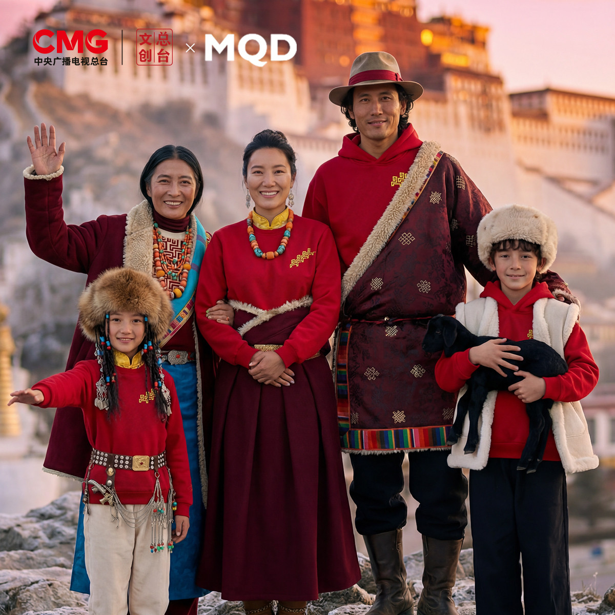 【春晚联名】MQD儿童红色卫衣